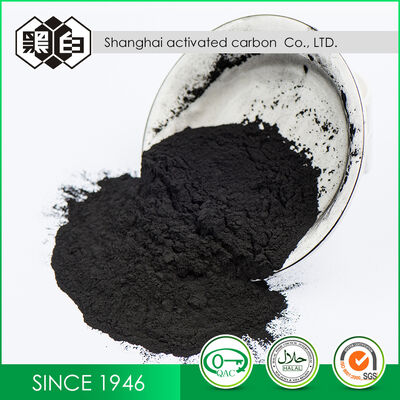 Caramel Decolorization≥100 Powder activated carbon applied in purification processes of beverages water and chemical solutions