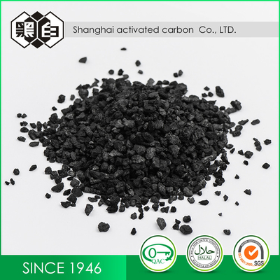 Easy Regeneration Coal Activated Carbon For Air Water Filtration System
