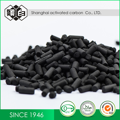 Particle Size 0.15-4.75mm Granular Activated Carbon Item Name Water Treatment and Air Purification at Best